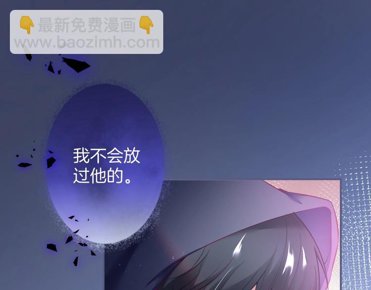 第96话 再次相遇67