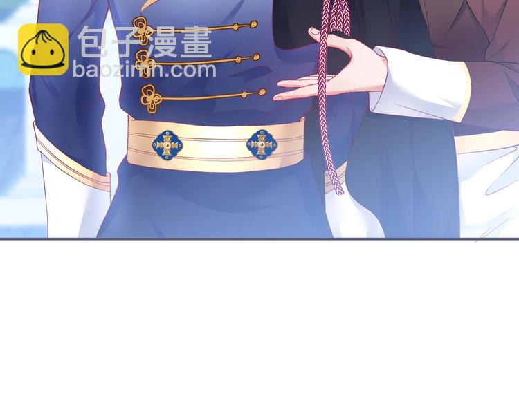 第96话 再次相遇76