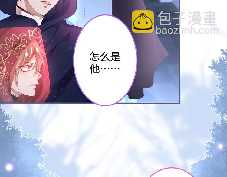 第96话 再次相遇78