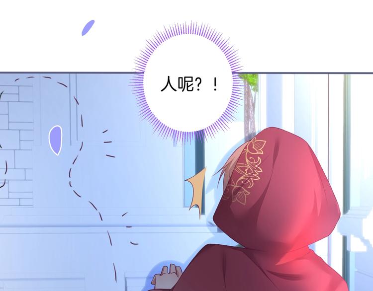 第96话 再次相遇86