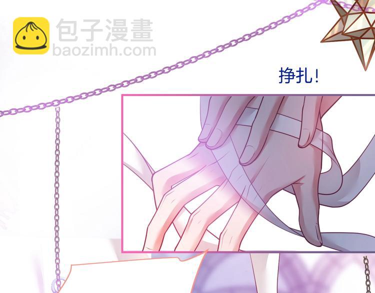 第96话 再次相遇9