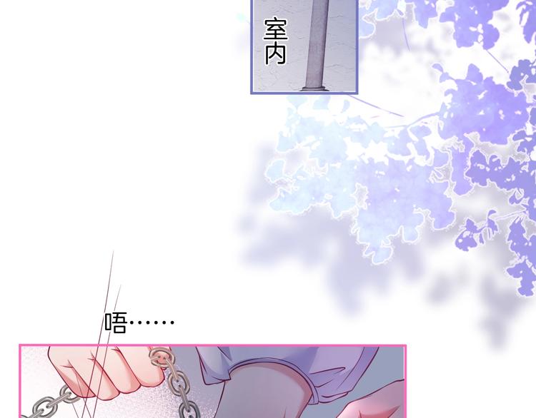 第96话 再次相遇91