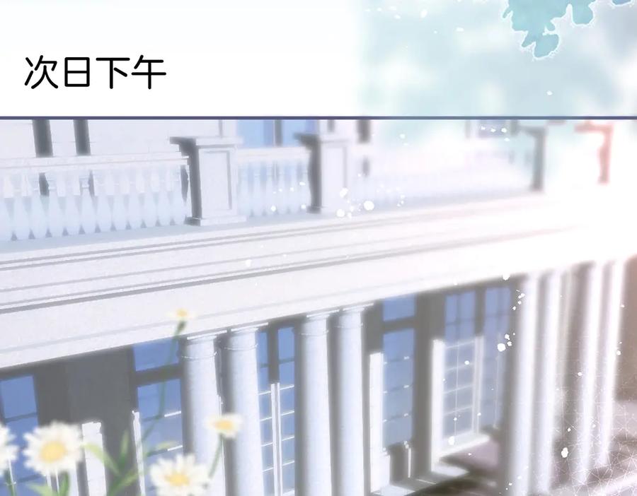 第98话 革命伙伴再次相聚1
