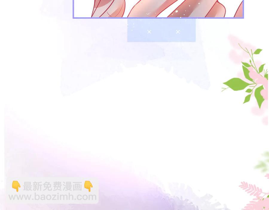 第98话 革命伙伴再次相聚101