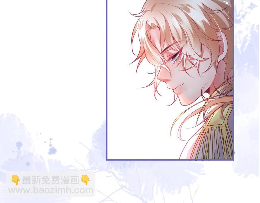 第98话 革命伙伴再次相聚110