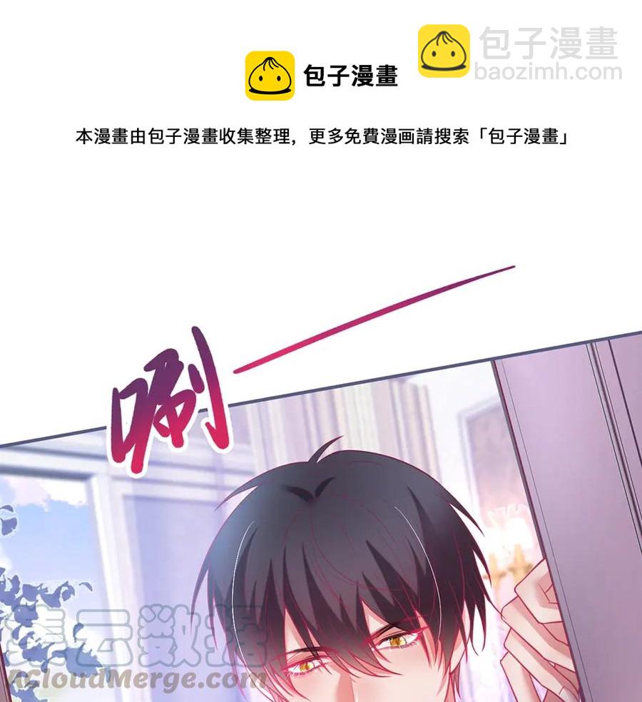 第98话 革命伙伴再次相聚12