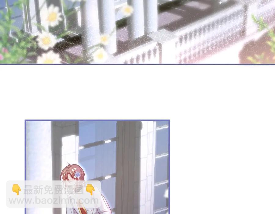 第98话 革命伙伴再次相聚2