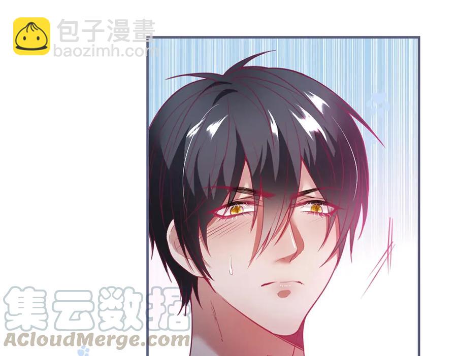 第98话 革命伙伴再次相聚28