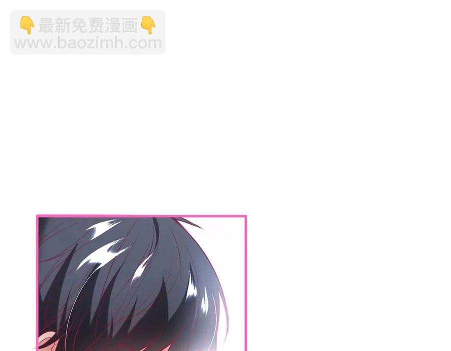 第98话 革命伙伴再次相聚37