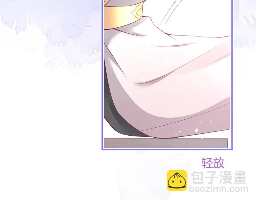 第98话 革命伙伴再次相聚55