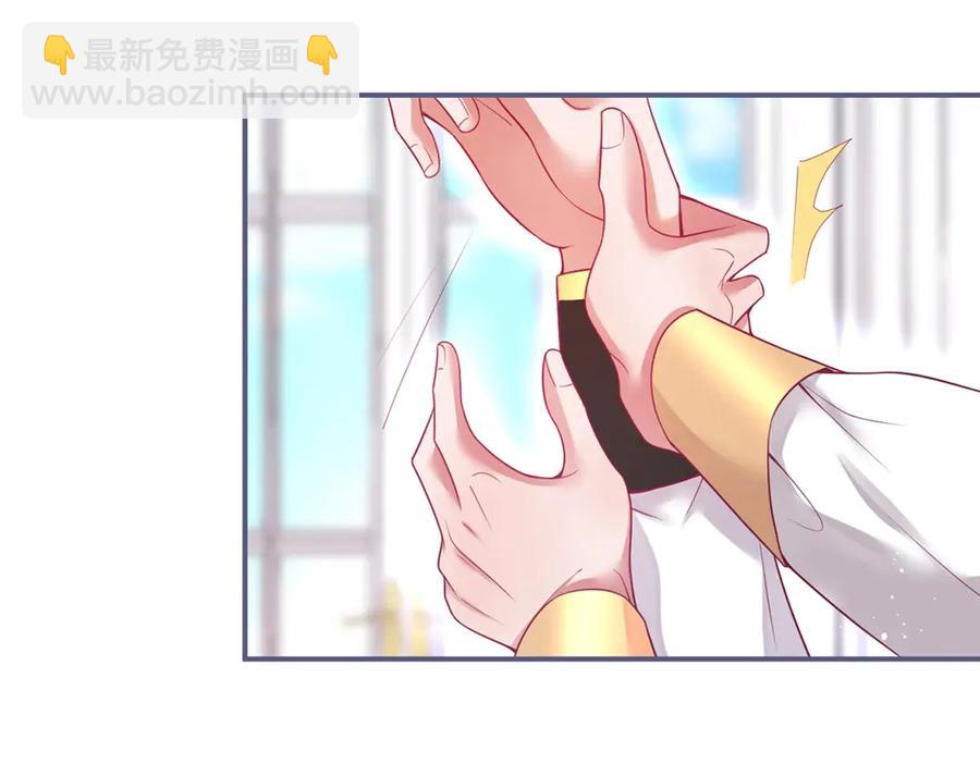 第98话 革命伙伴再次相聚65