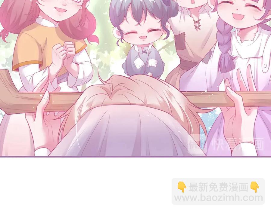 第98话 革命伙伴再次相聚74