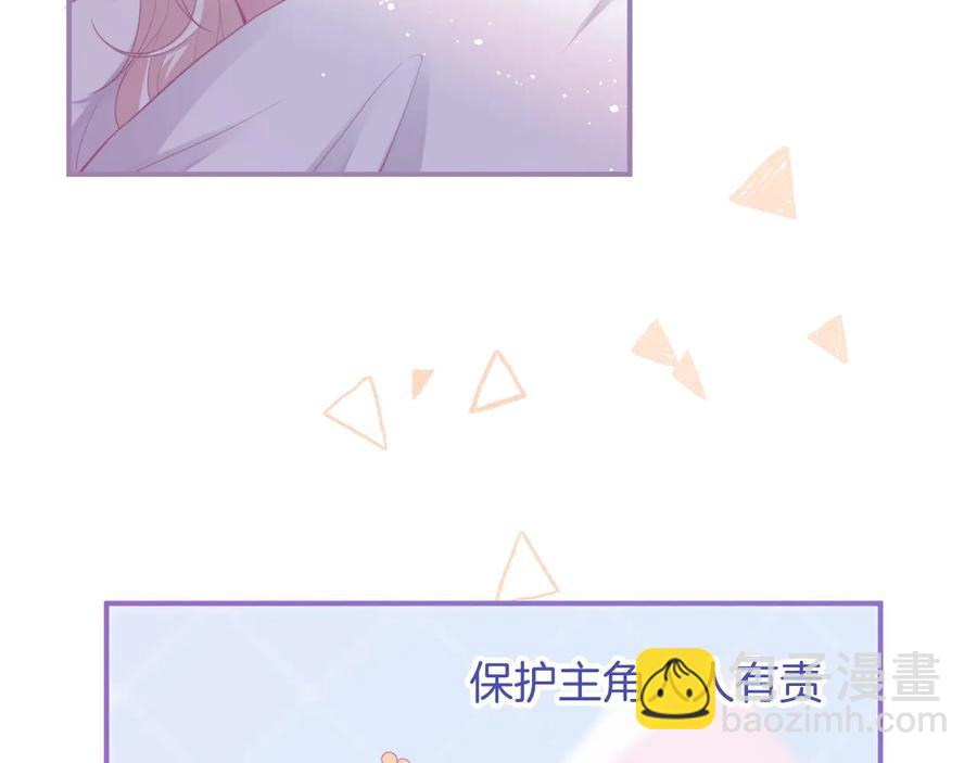 第98话 革命伙伴再次相聚81