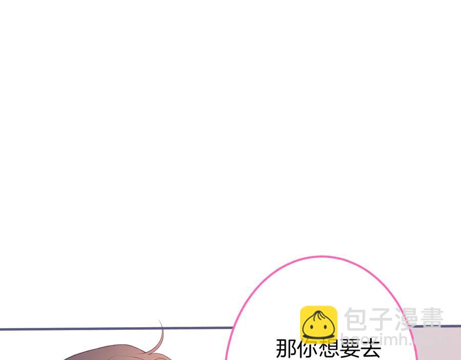 第98话 革命伙伴再次相聚89