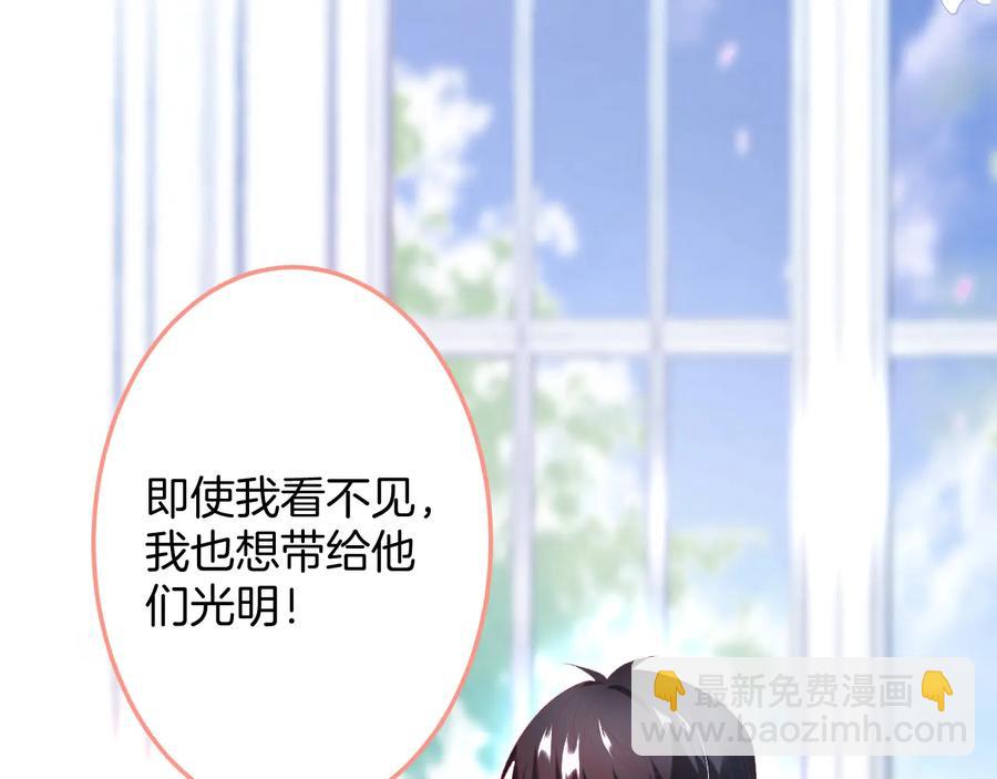 第98话 革命伙伴再次相聚95