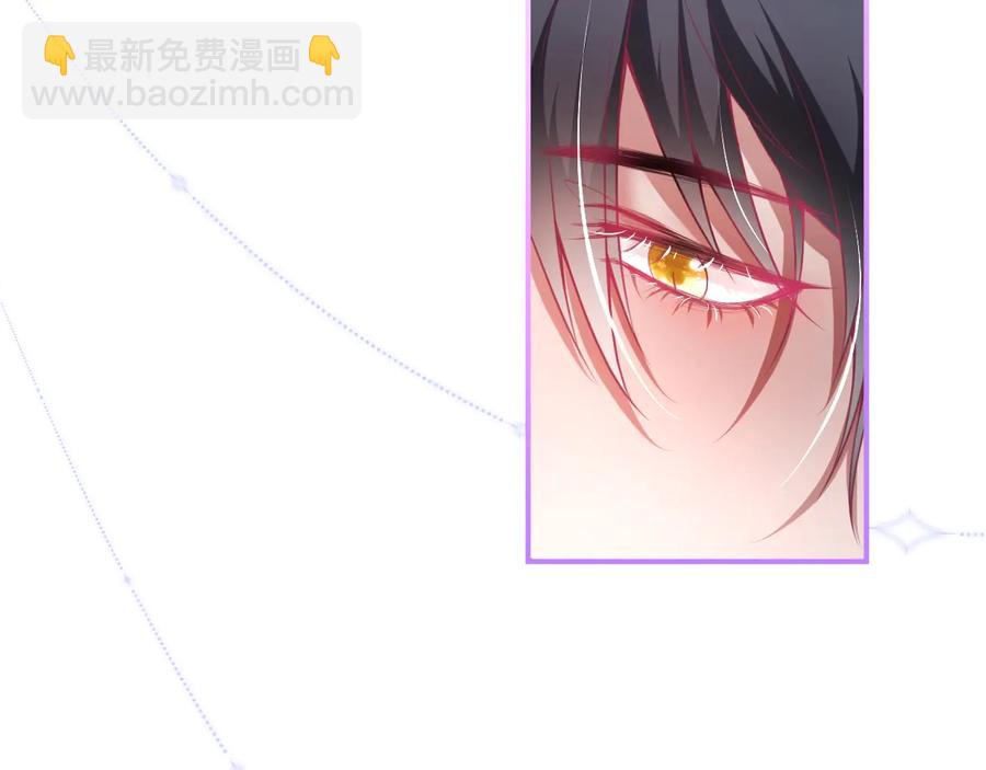 第98话 革命伙伴再次相聚98