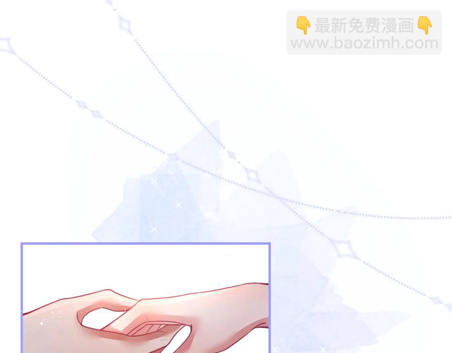 第98话 革命伙伴再次相聚99