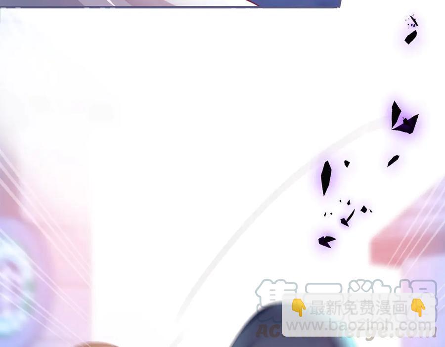 第99话 我做你的👀100