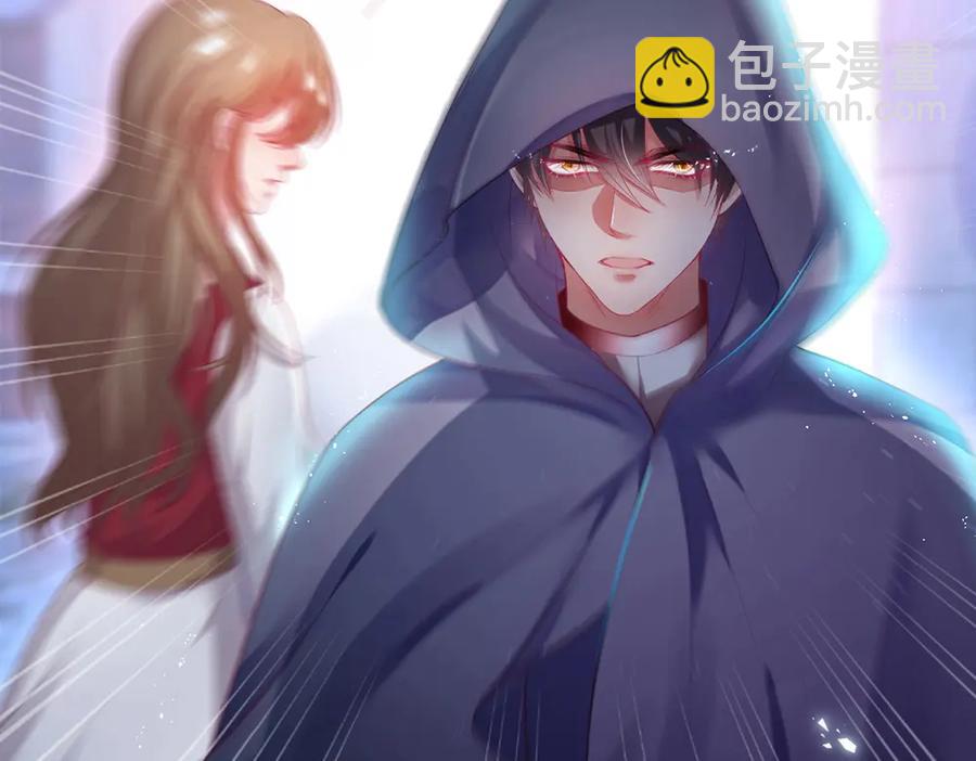 第99话 我做你的👀101