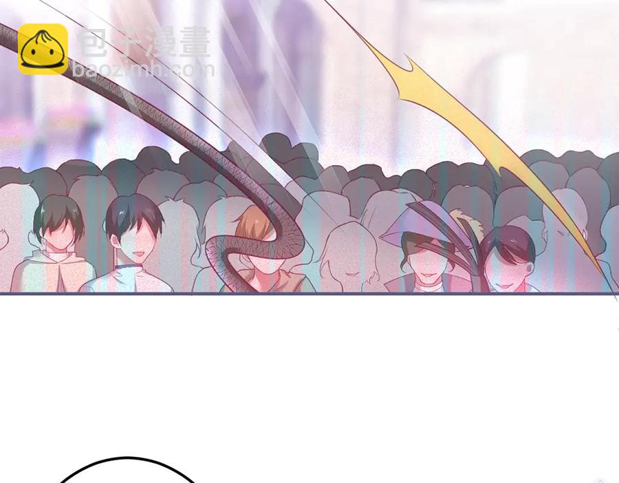 第99话 我做你的👀11