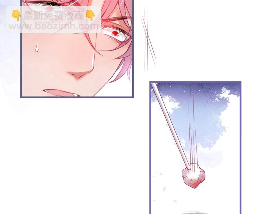第99话 我做你的👀111