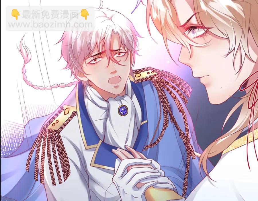 第99话 我做你的👀113