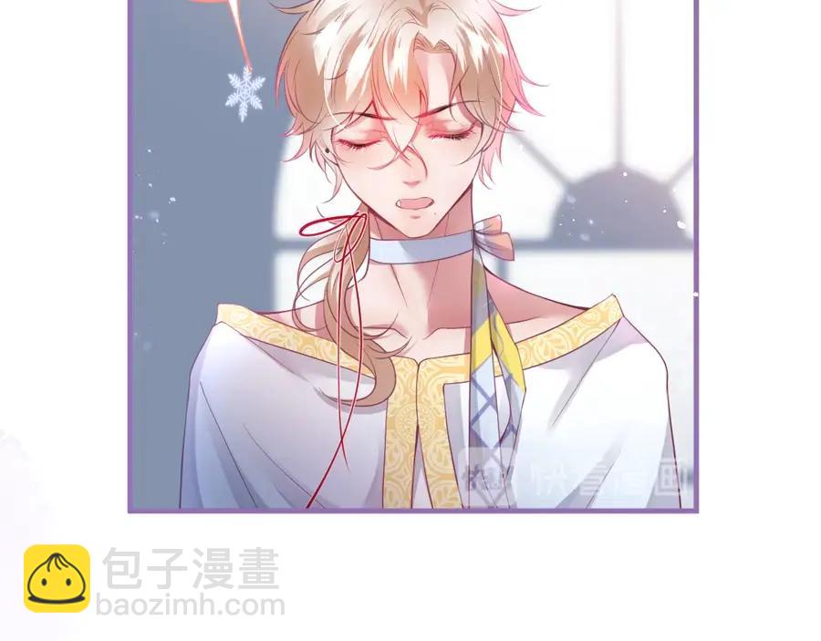 第99话 我做你的👀115