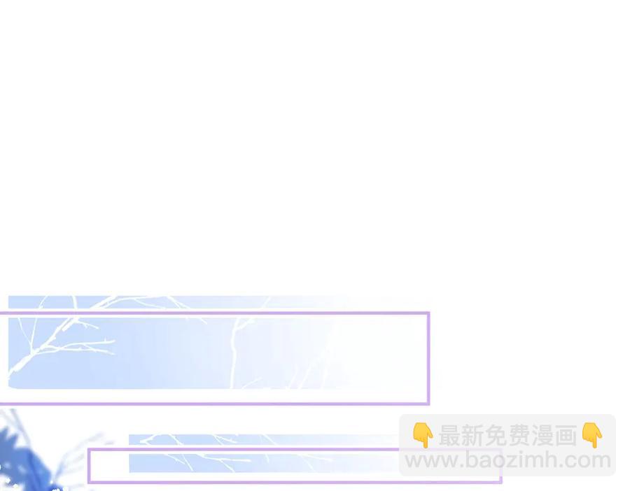 第99话 我做你的👀15