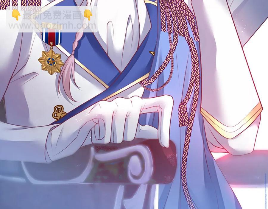 第99话 我做你的👀21