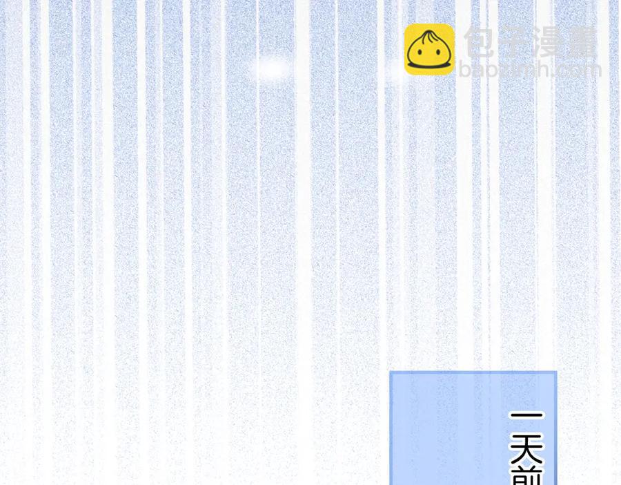 第99话 我做你的👀27