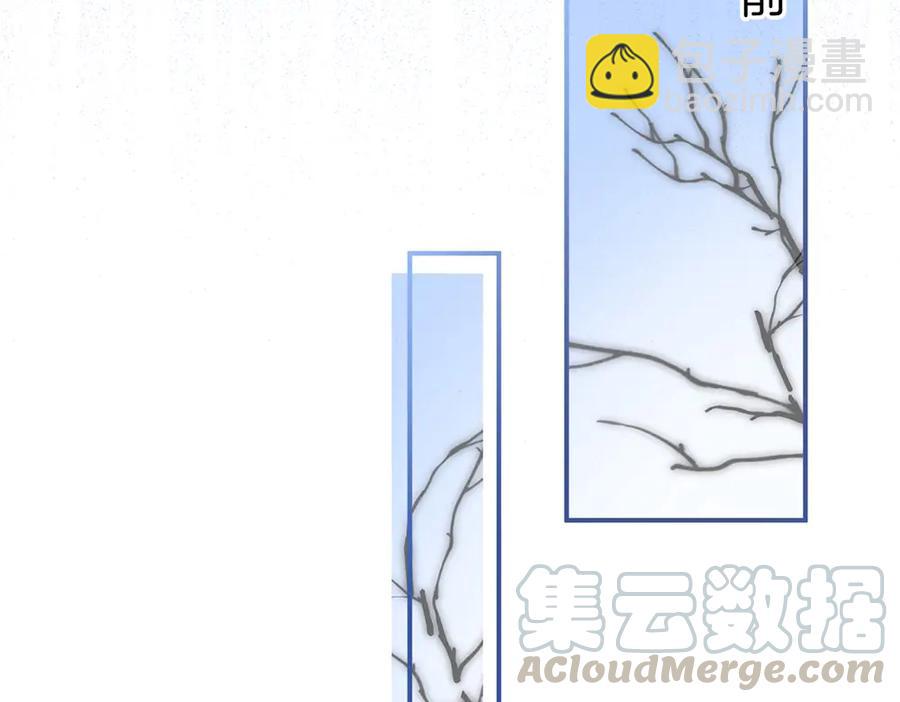 第99话 我做你的👀28