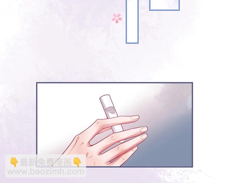第99话 我做你的👀38