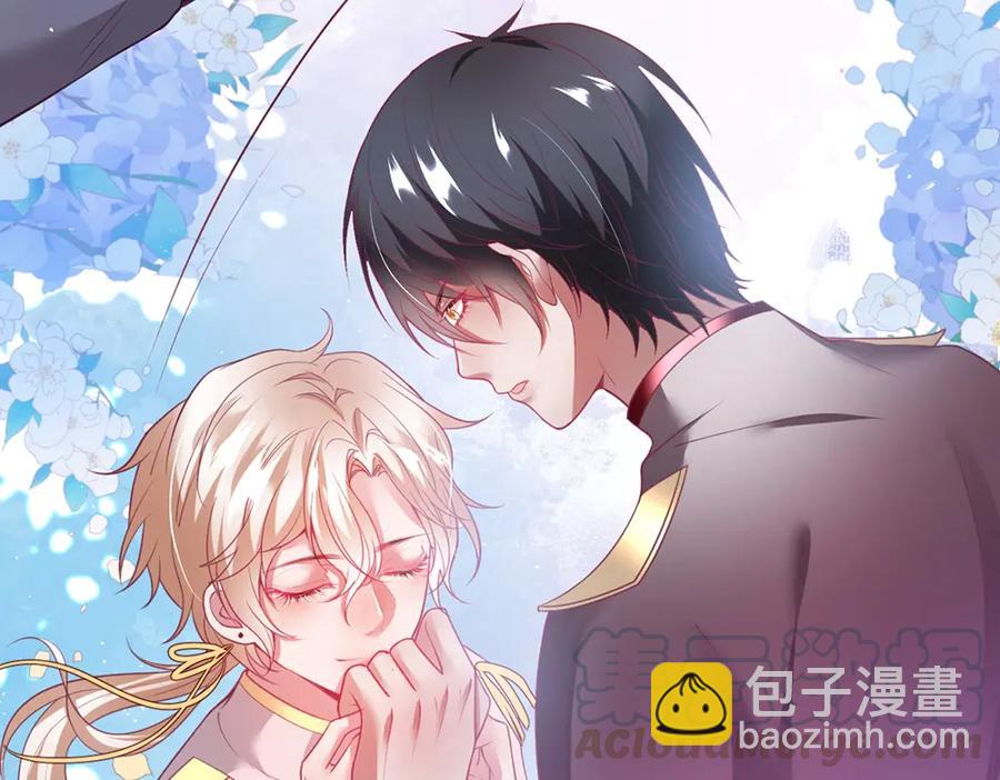 第99话 我做你的👀48