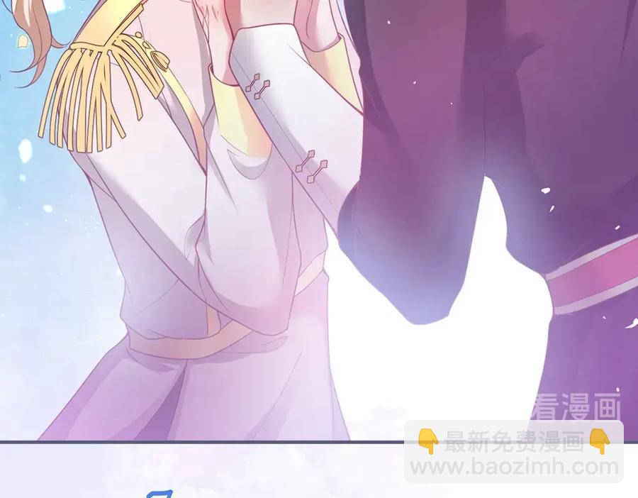 第99话 我做你的👀49