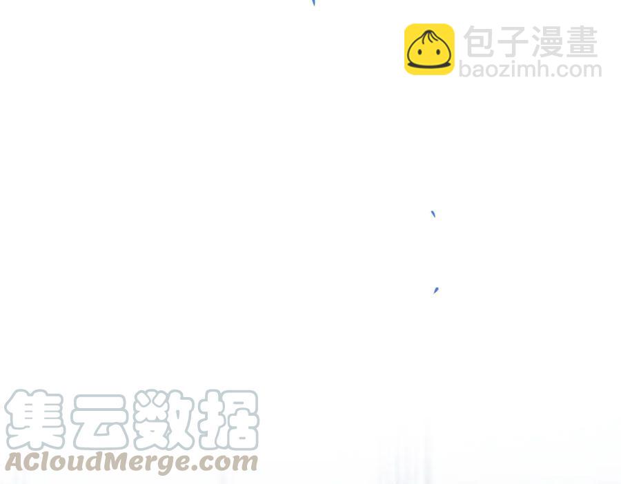 第99话 我做你的👀56