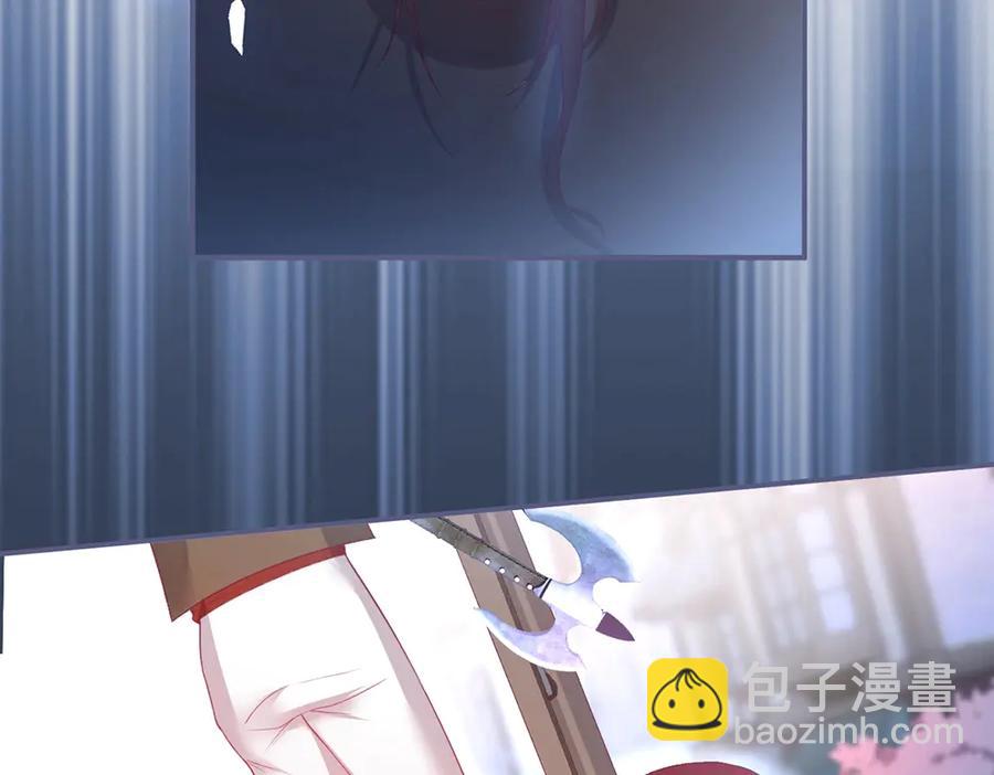 第99话 我做你的👀58