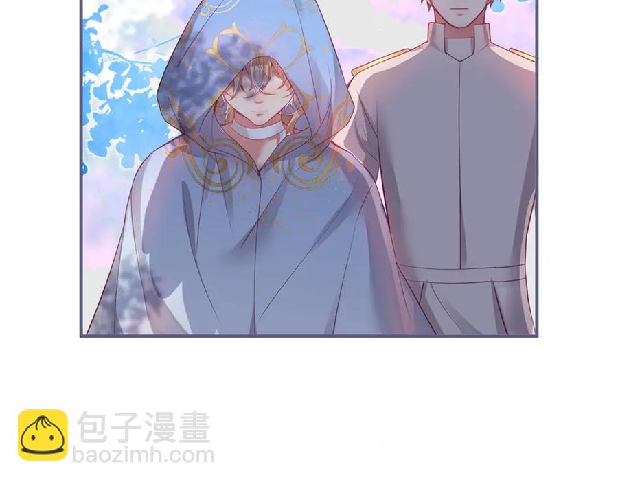 第99话 我做你的👀65