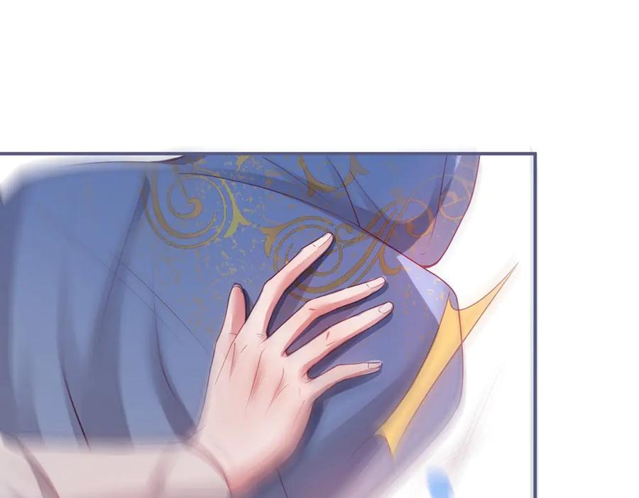 第99话 我做你的👀66