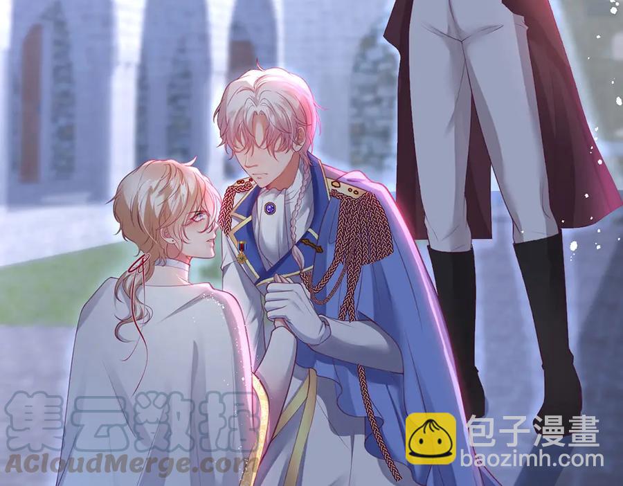 第99话 我做你的👀76