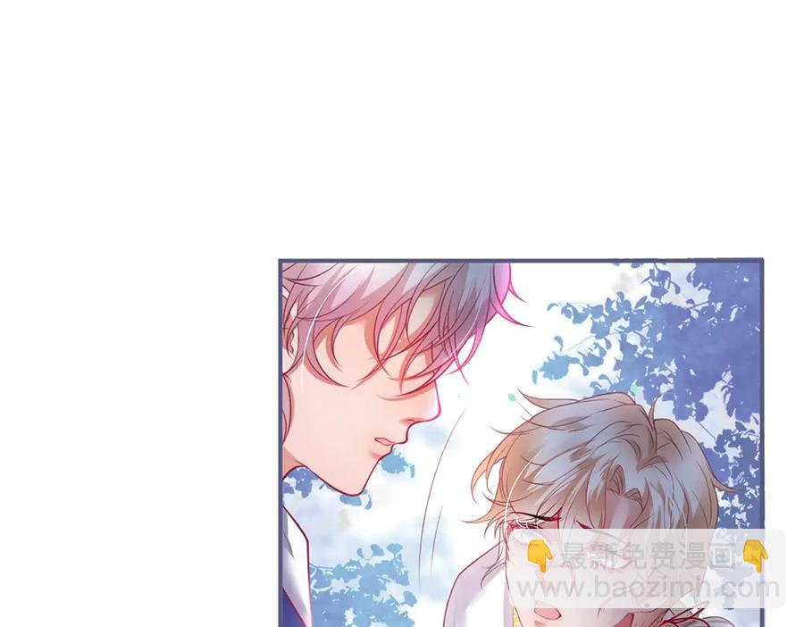 第99话 我做你的👀79