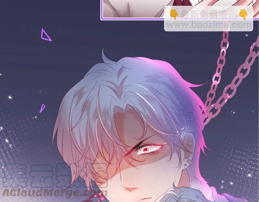 第99话 我做你的👀84