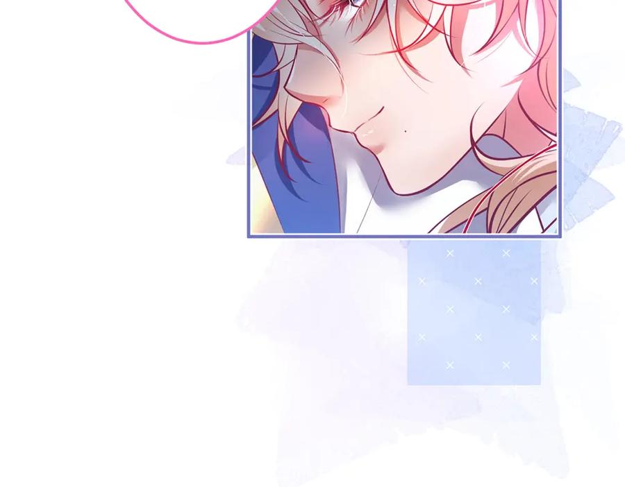 第99话 我做你的👀89