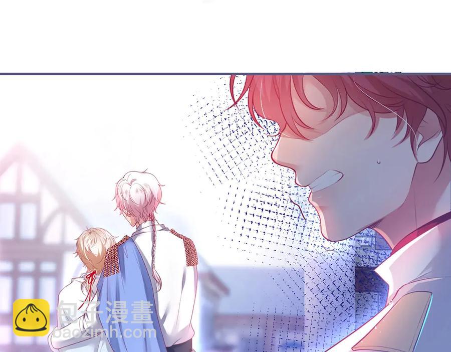 第99话 我做你的👀90