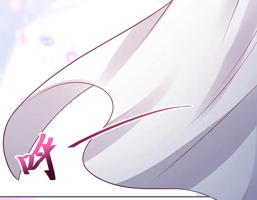 第99话 我做你的👀98