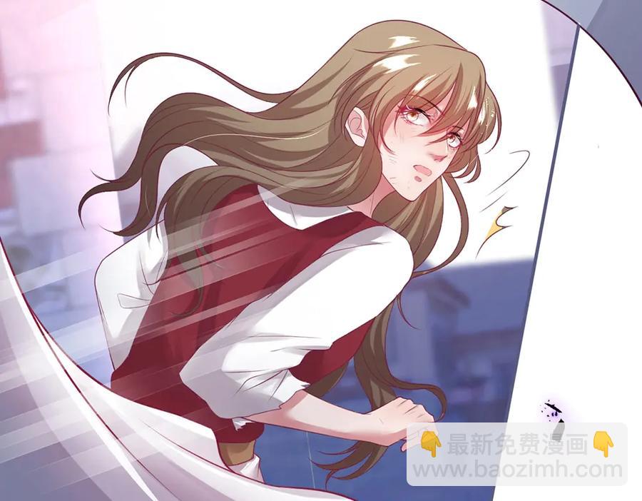 第99话 我做你的👀99