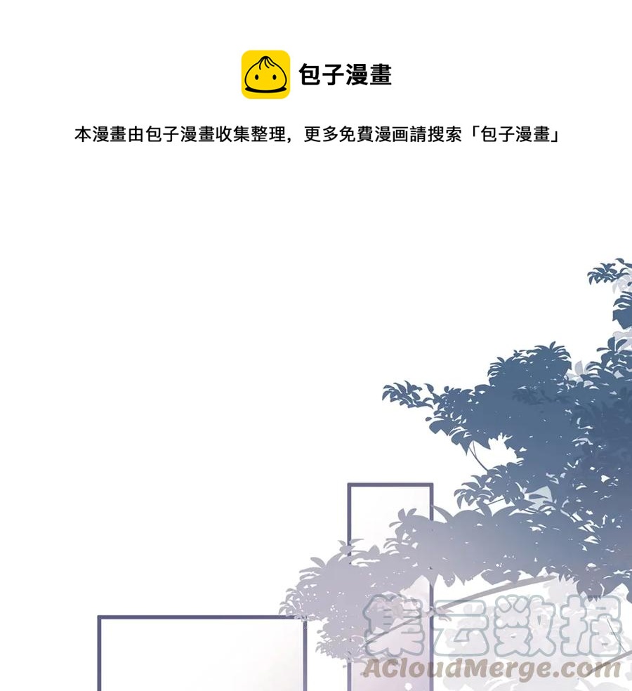 第100话 失明王子闹革命0