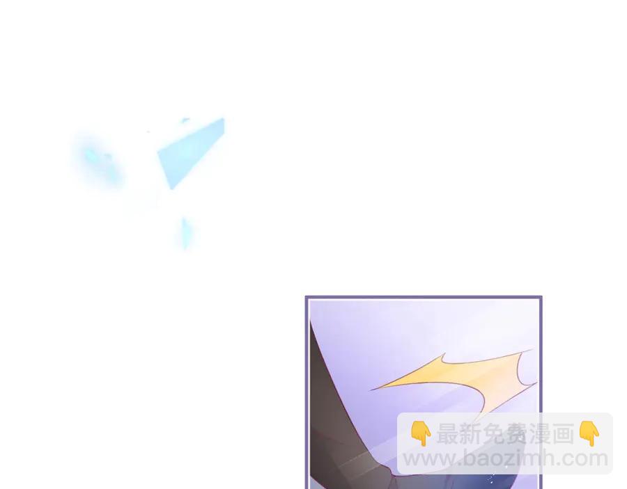 第100话 失明王子闹革命103