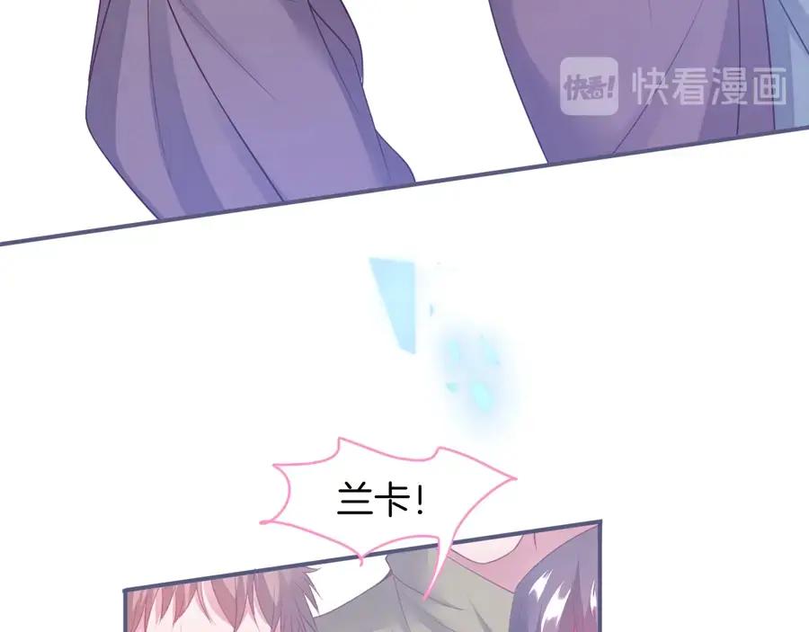 第100话 失明王子闹革命110