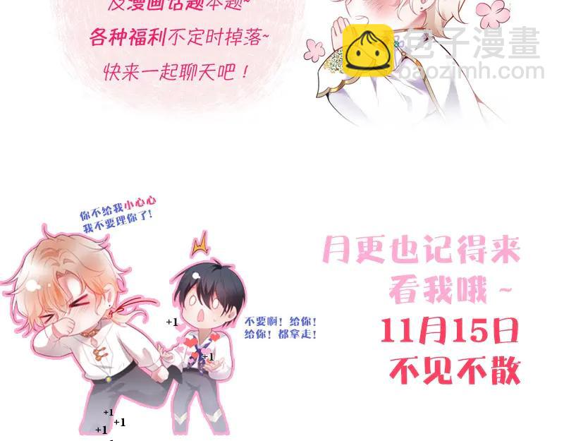 第100话 失明王子闹革命117