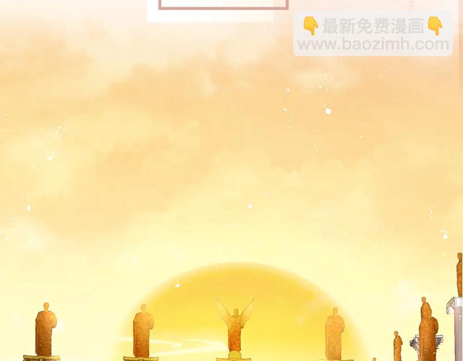 第100话 失明王子闹革命23